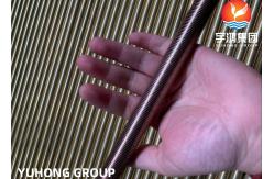China ASME SB111 C70600 Extruded Low Fin Tube | CuNi 90/10 Heat Exchanger Tubes supplier
