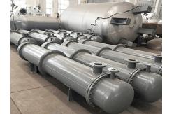 China Shell And Tube Heat Exchanger Tubular Heat Exchanger supplier