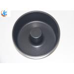RK Bakeware China-Aluminumized Chiffon Cake Mold With Nonstick Coating