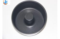 China RK Bakeware China-Aluminumized Chiffon Cake Mold With Nonstick Coating supplier