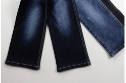 China High Quality 9.9 Oz Warp Slub Stretch Denim Fabric For Jeans supplier