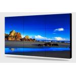 SPCC 75in 1920x1080 BOE Video Wall Display Jcvision 8mm Bezel 700cd/M2 for sale