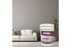 China Semi Matte Homestay Soundproof Paint Fire Retardant Sound Absorbing Paint supplier