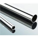 310 304 Stainless Steel Welded Seamless Lean Tube 28mm Diameter Round Section for sale
