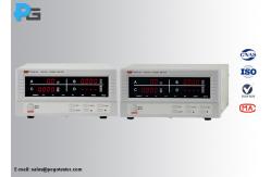 China High Current Digital Electrical Parameter Measuring Instrument 220V/50Hz With Alarming Function supplier