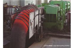 China Hot Elbow Forming Machine 90 Degree Induction Heating ,  Low Back Pressure supplier