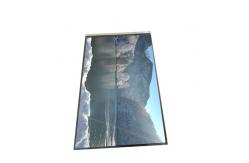 China AUO 8.0 INCH B080EAB02.X 800*1280 LCD Screen supplier