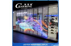 China Dustproof HD Transparent LED Video Wall Window Display Lightweight P3.91 supplier