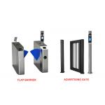 DC Motor Waist Height Flap Barrier Turnstile SS304 Fault Self Checking