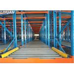 First In First Out Gravity Flow Pallet Rack With Steel Rollers Robot Welding
