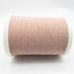 Udtc / Ustc Litz Magnet Wire 155 / 180 Stranded High Frequency Silk Covered Litz Wire for sale
