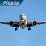 FCL LCL International Air Freight Forwarders FBA Door to Door Delivery for sale