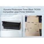 Kyocera Mita Ecosys Toner Kit FS-2100D / 2100DN TK-3100 Black 12500 Sides for sale