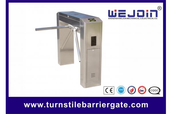 Tripod Access Control Turnstile Gate