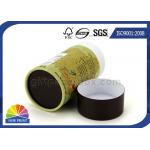 Recyclable Honey Bottle Paper Packaging Tube Cylindrical Paper Cans Packaging for sale