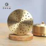 Portable Adjustable Pure Copper Moxibustion Box Micro Smoke Moxibustion Cloth Cover