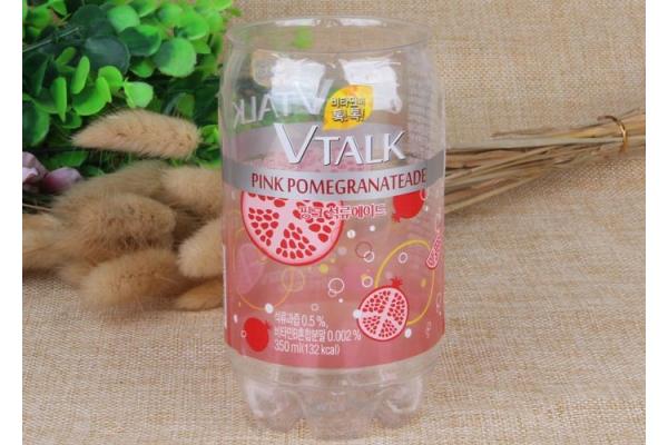 Food Grade Material Orange Juice Cans Clear Pet Jars Transparent