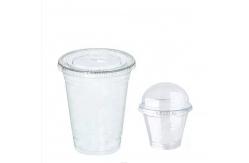 China Disposable PLA 9 Oz Compostable Cups U Shaped Custom Printed supplier