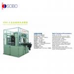 PLC Control 380V Automatic Double Headed Spot Welder for sale