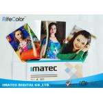 240 Gram Cast Coated Photo Paper Glossy For Desktop Inkjet Printers for sale