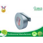 Silver Cloth Duct Tape Waterproof For Cargo Shipping Packing Environmental Protection