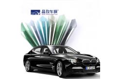 China Removable Ceramic Car Windows Tint Self Adhesive Multipurpose supplier