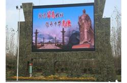 China P6 Outdoor Hanging LED Advertising Billboard / CE RoHs Led Video Screen Panel supplier