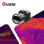 IR HD Thermal Camera Core 1280x1024/12μm For Ultra Clear Thermal Image / Temperature Analysis for sale