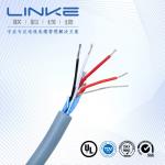 Swimming Pool Float Cable for Power Transmission Flame Retardant and Long-lasting