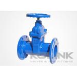 DIN 3352 F5 Resilient Seated Gate Valve, Ductile Iron GGG40 GGG50 PN 16 - 40 for sale