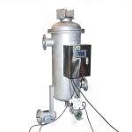 Stainless Steel Mesh Self Cleaning Filter with 5-100μm Precision for sale