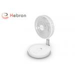 10M Remote Controlled Mini Folding Fan 160*301*260mm BSCI Passed for sale