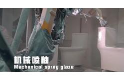 China Wall Hung Toilet manufacturer
