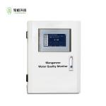 Manganese Online Water Quality Analyzer for sale