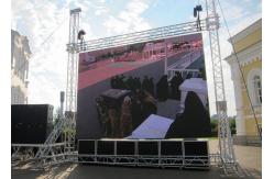 China Constant Current Outdoor Rental Led Screen Smd3528 With Good Video Effect supplier