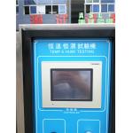 Gb10592-89 Standard Programmable Temperature Humidity Test Camera for LED Stability Testing