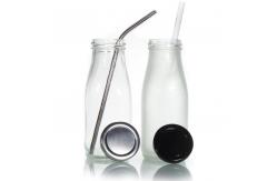 China Recyclable Glass Milk Jug Bottle 500ml With Straw Hole Aluminum Lid supplier