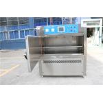 GB/T5170.9 ASTM Climatic UV Light Aging Environmental Test Chamber