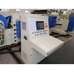 LDPE LLDPE PP EVA Coating Siemens Machine To Laminate Paper