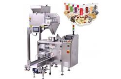 China Food Granule Mini Doypack Packaging Machine Powder Liquid Sauce Packing supplier