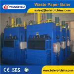 Vertical Hydraulic baling press machine for sale