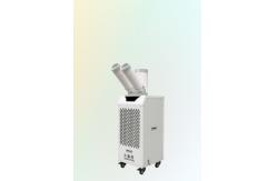 China Experience Unmatched Cooling Performance with a Mobile Air Cooler supplier