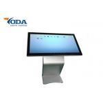 All In One 55 350cd/m2 1920x1080 Interactive LCD Totem
