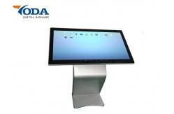 China All In One 55 350cd/m2 1920x1080 Interactive LCD Totem supplier