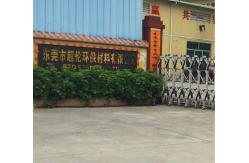 China Kraft Paper Floor Protection manufacturer