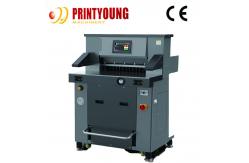 China Hydraulic Guillotine Paper Cutting Machine Min. Cutting 30mm FN-H490T V7 supplier