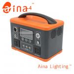 Camping 500w Portable Solar Power Bank Long Lasting Endurance Multiple Charging Modes for sale