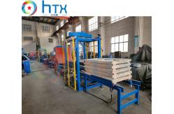 China Concrete Artificial Stone Production Line Wet Casting Doser Machine supplier