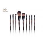 9 In1 Wooden Handle 7.4 inch Facial Makeup Brushes for sale