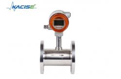 China Digital Liquid Turbine Flow Meter Explosion Proof Flow Meter IP65 Protection supplier